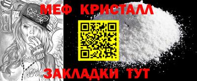 jwh Пенза