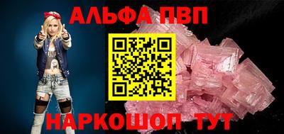хмурый Партизанск