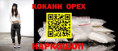 jwh Пенза