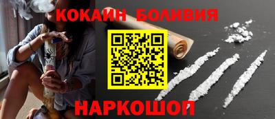 хмурый Партизанск