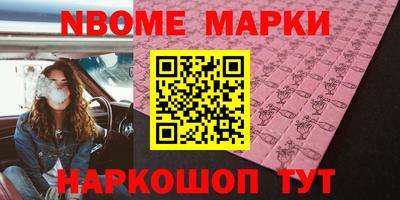 спиды Первоуральск