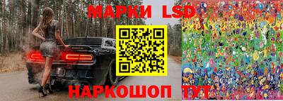 хмурый Партизанск