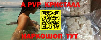 хмурый Партизанск
