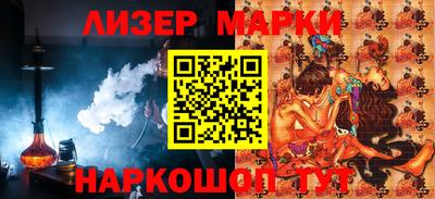 спиды Первоуральск