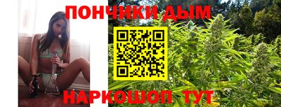 jwh Пенза