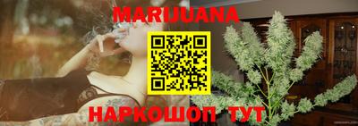 спиды Первоуральск
