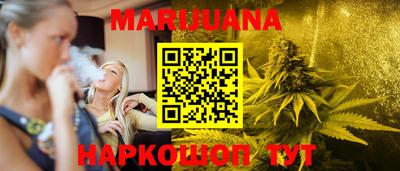 винт Нягань