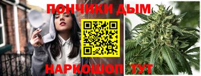 спиды Первоуральск