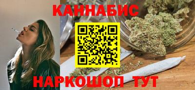 хмурый Партизанск