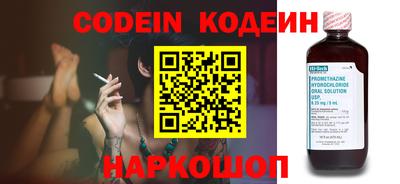 спиды Первоуральск