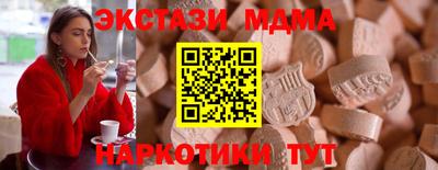 jwh Пенза