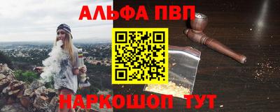 jwh Пенза