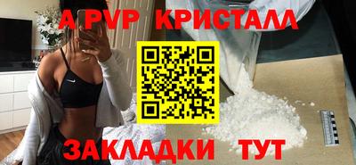 хмурый Партизанск