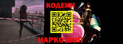 хмурый Партизанск