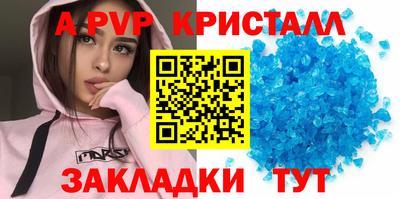 хмурый Партизанск