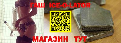 спиды Первоуральск