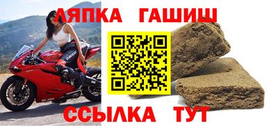 jwh Пенза