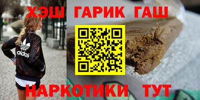 мяу мяу мука Обь