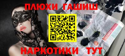 спиды Первоуральск