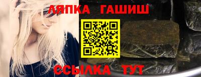 хмурый Партизанск