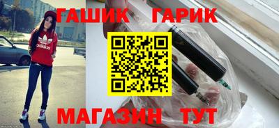 jwh Пенза