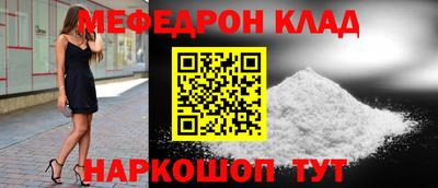 jwh Пенза