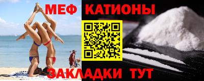 jwh Пенза