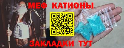 спиды Первоуральск