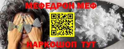 хмурый Партизанск