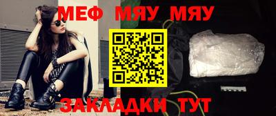 спиды Первоуральск